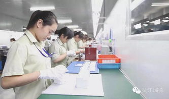 注塑工廠節(jié)約人力成本、提升工作效率的十大方法及創(chuàng)業(yè)投資咨詢業(yè)務(wù)