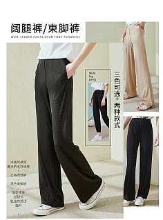 電商-服裝詳情頁(尺碼 模特信息 產(chǎn)品信息 &middot;&middot;&middot;&middot;&middot;)