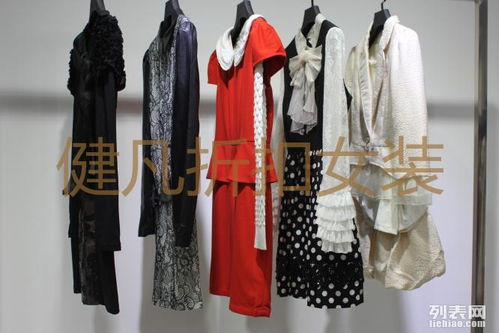 圖 高端棉麻女裝精品女裝批發(fā) 秋冬品牌女裝棉麻系列女裝庫(kù)存批發(fā) 武漢服裝 鞋帽 箱包