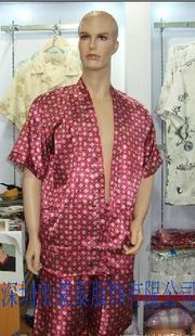 桑拿料理服 供應(yīng)桑拿服、酒店桑拿服、足浴服、休閑娛樂服、睡衣訂做廠家圖片|桑拿料理服 供應(yīng)桑拿服、酒店桑拿服、足浴服、休閑娛樂服、睡衣訂做廠家產(chǎn)品圖片由深圳市蒙泰服飾公司生產(chǎn)提供-