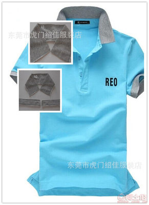 【廠家直銷牛奶絲純色菠蘿提花針織橫機(jī)扁基領(lǐng)T恤領(lǐng)袖】東莞市虎門紹佳服裝店 - 產(chǎn)品庫